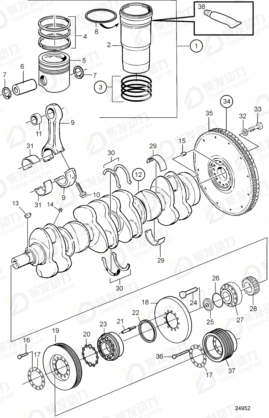 volvo penta Shim 1677592 Drawing volvo penta Shim 1677592 Drawing